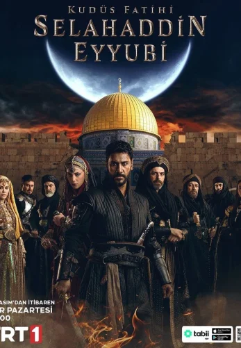 Селахаддин Эйюби / Kudüs Fatihi Selahaddin Eyyubi (турецкий сериал 2023) на русском языке Turok1990 смотреть бесплатно