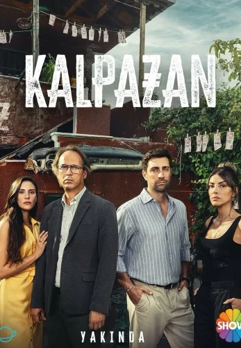 Фальшивомонетчик турецкий сериал 3 серия на русском языке смотреть онлайн