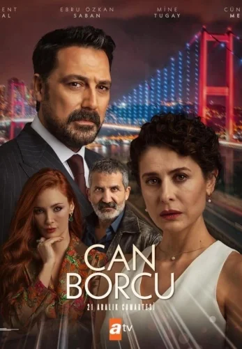 Долг жизни 1-15, 16 серия турецкий сериал на русском языке бесплатно смотреть онлайн все серии