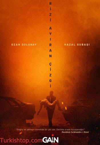 Грань между нами / Bizi Ayiran Çizgi (2021) турецкий сериал все серии смотреть онлайн