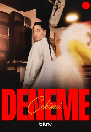 Пробная съемка турецкий сериал 7 серия на русском языке смотреть онлайн